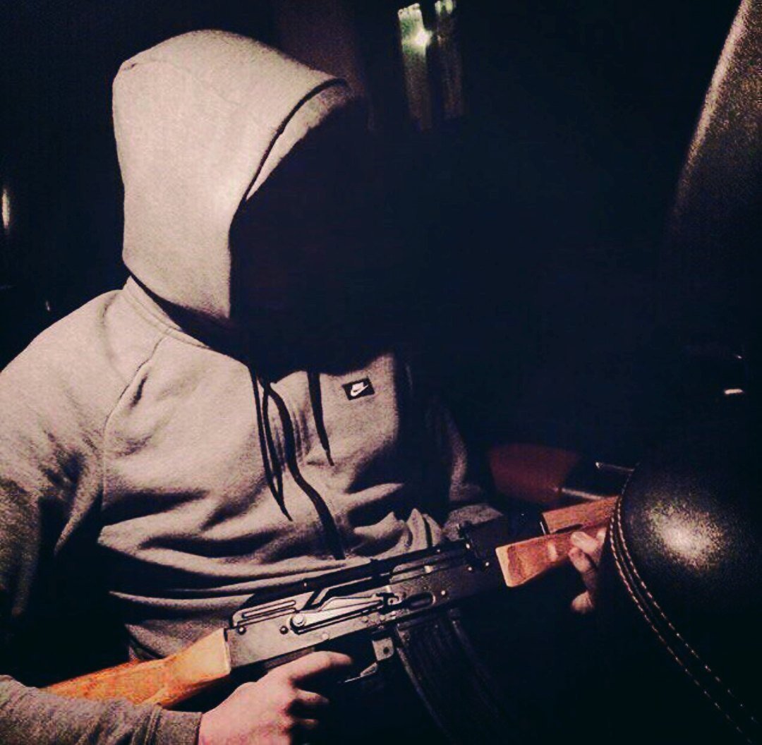 Бродяга на аву