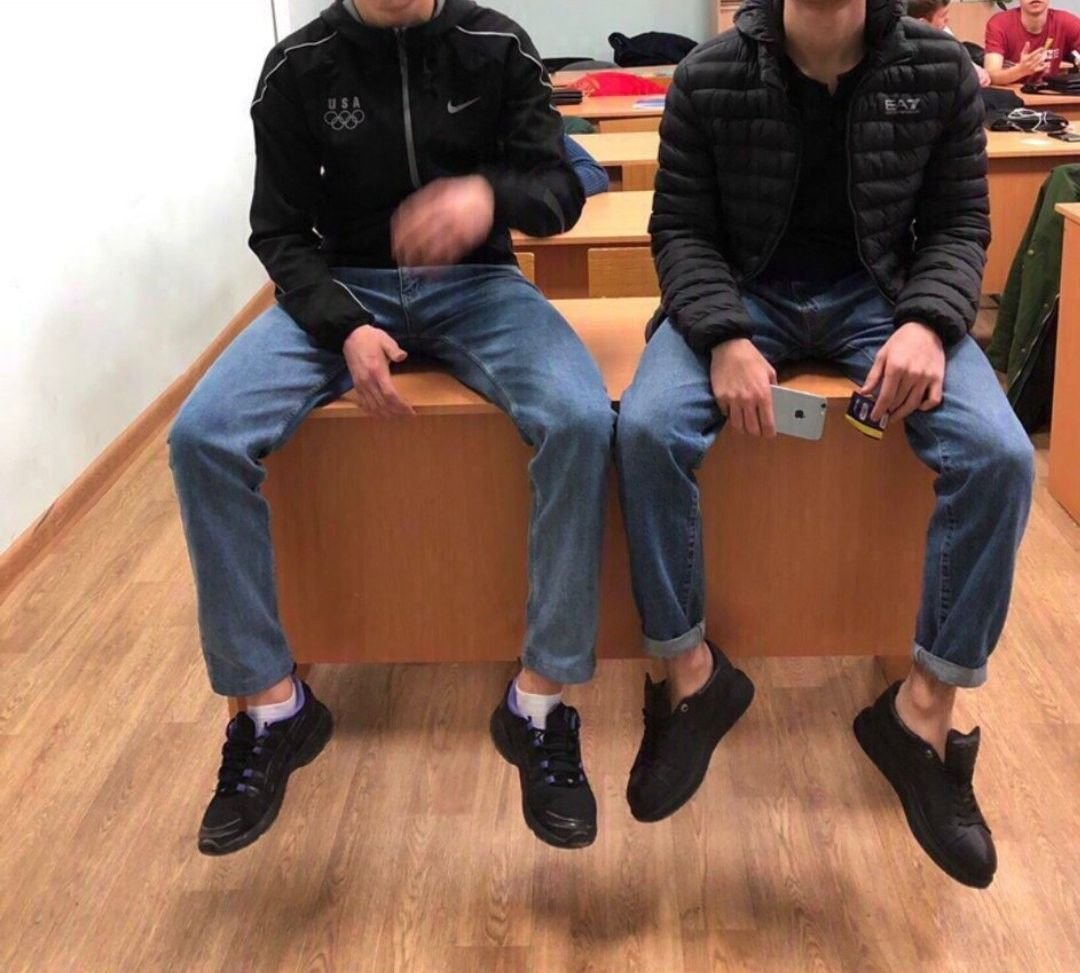 Джинсы Абу бандит