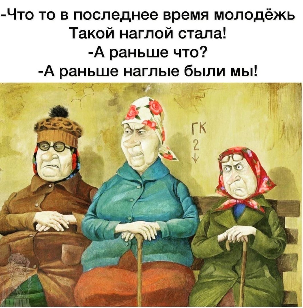 Шутки про женскую дружбу