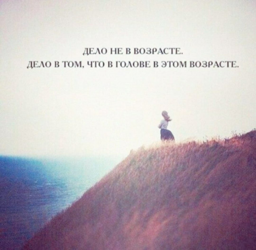 Жить в одиночестве куда лучше