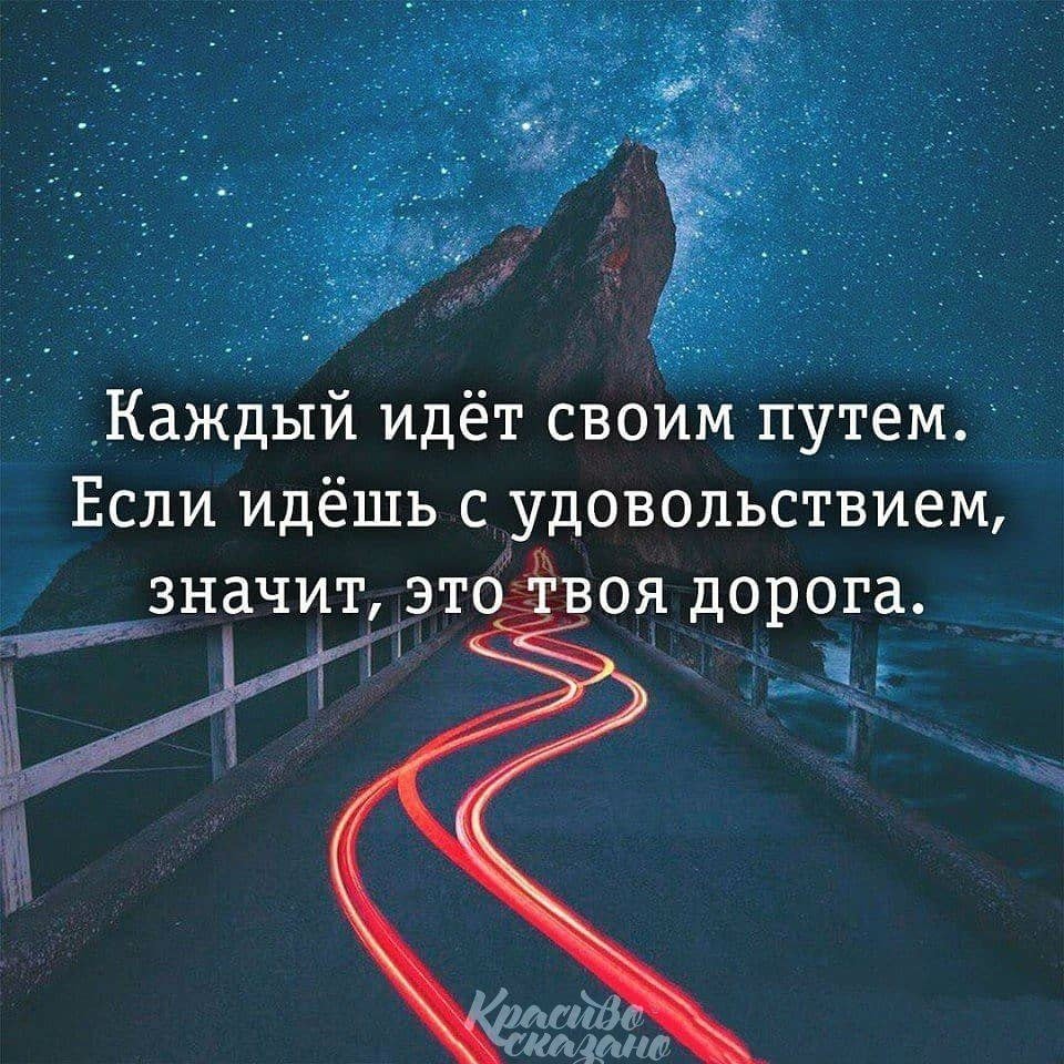 Это одиночество