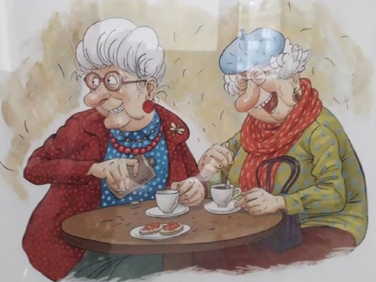 Веселые бабушки