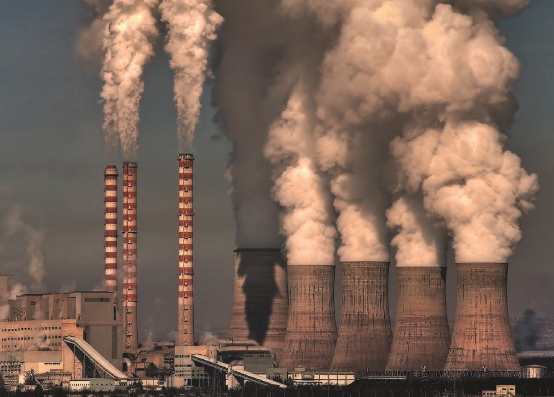 Загрязнение окружающей среды