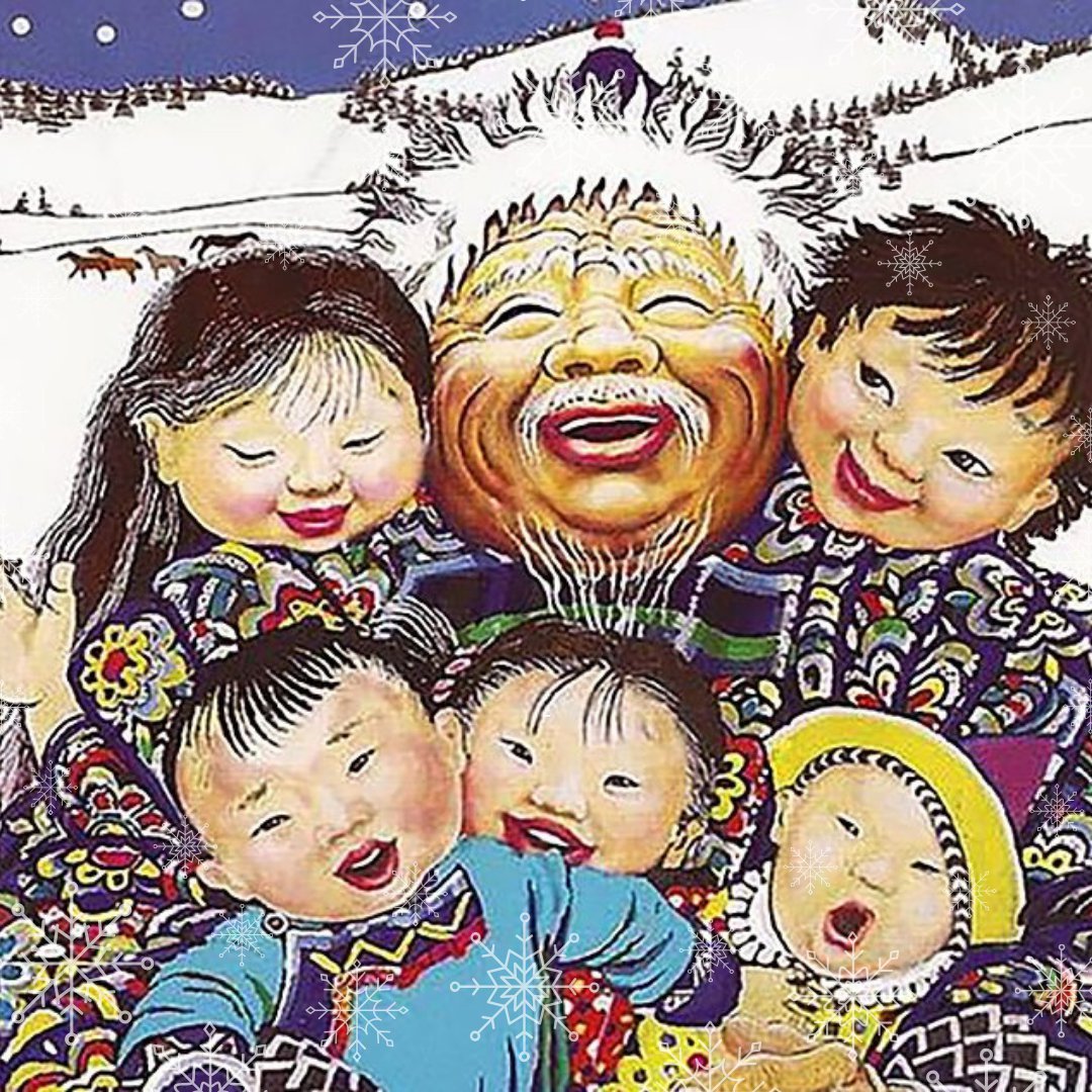 Праздник белого месяца Сагаалган