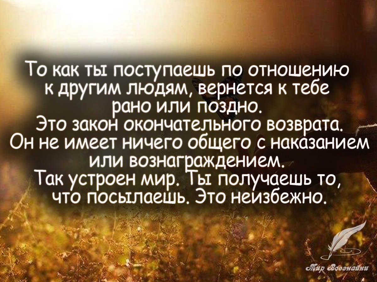 Всем тем кто считает что бумеранга не существует