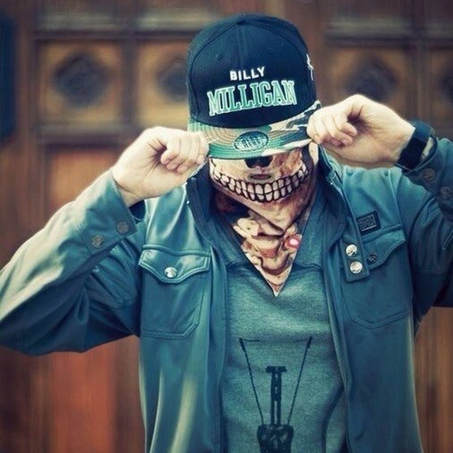 Билли миллиган рэпер