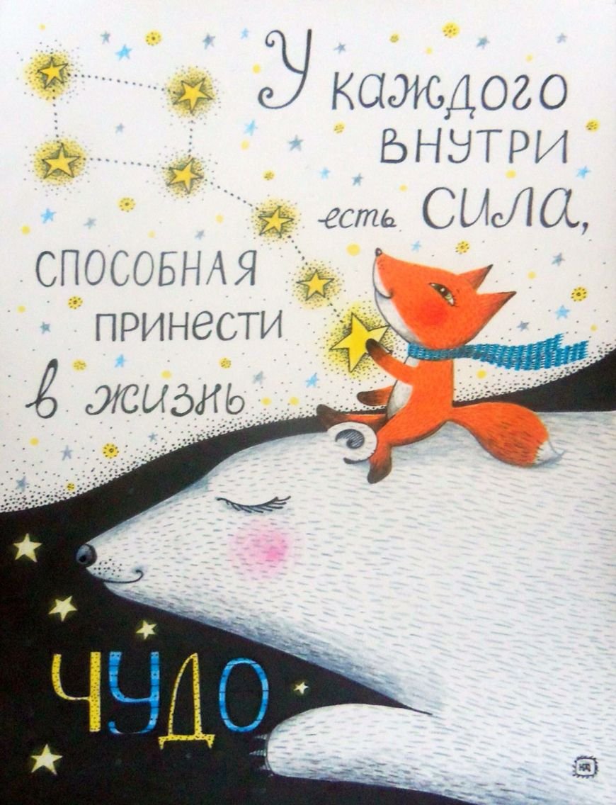 Евгения Соловьева (@genechka_djogan)