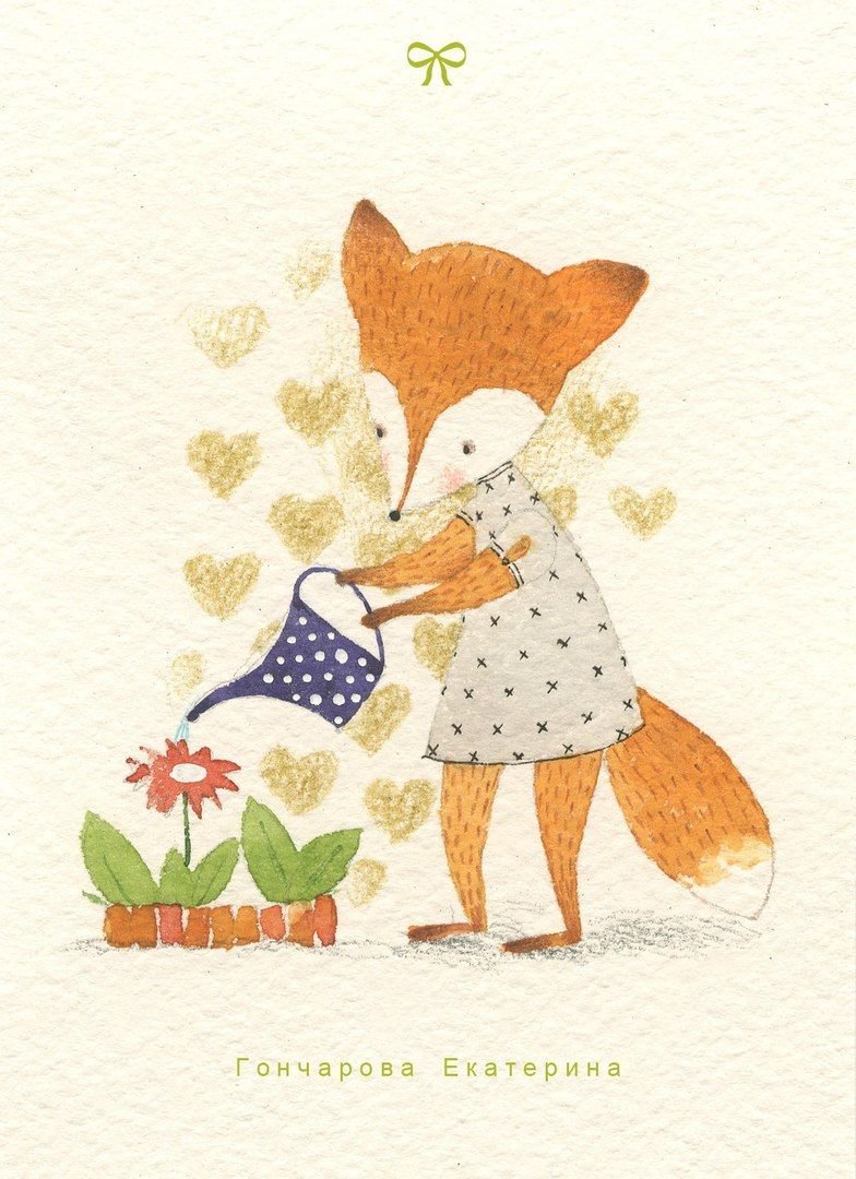 Зверюшки с цветами