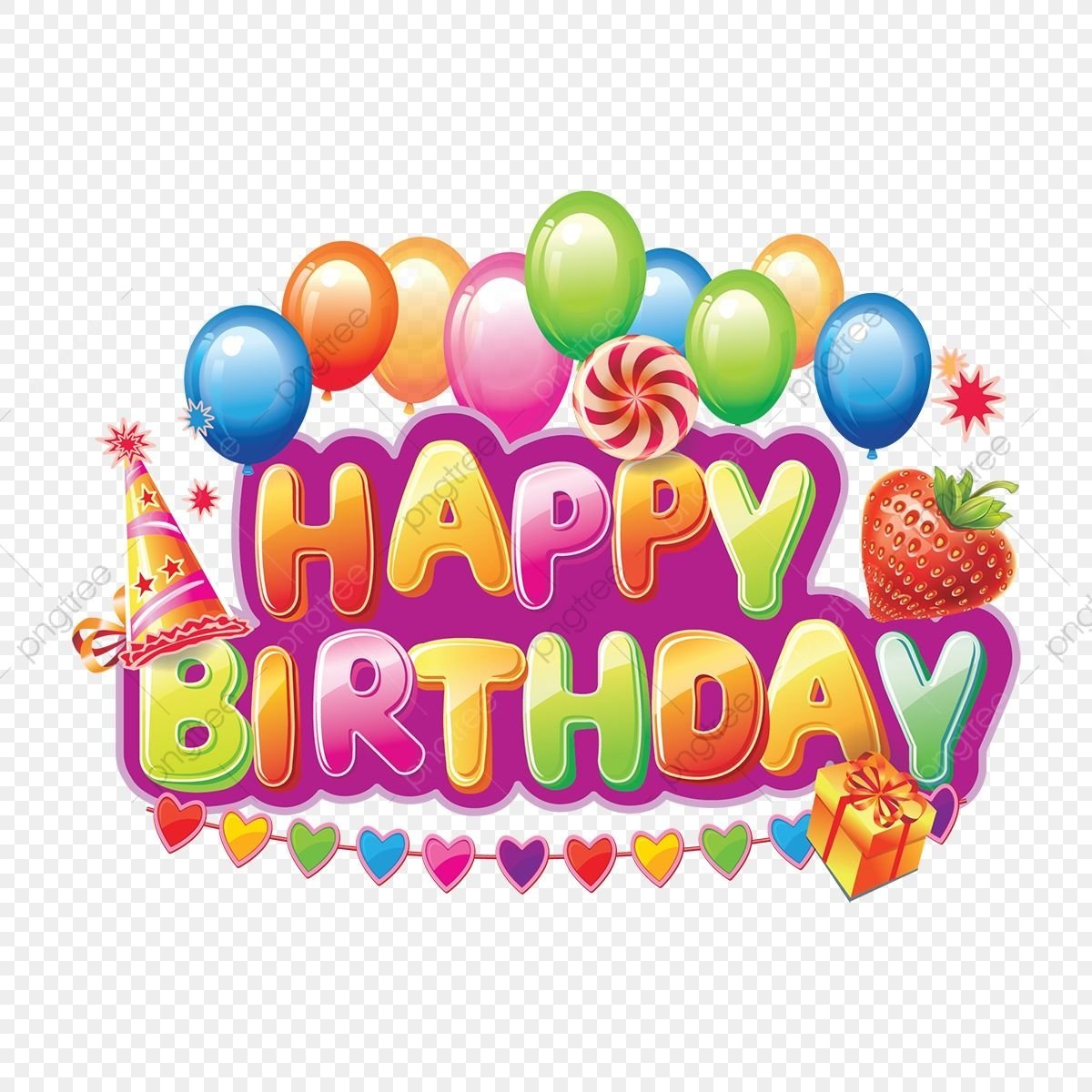 Надпись с днем рождения