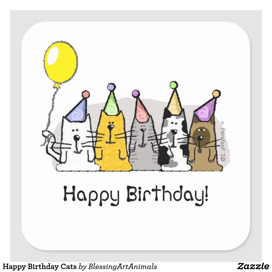 Открытка Хэппи бездей ту ю