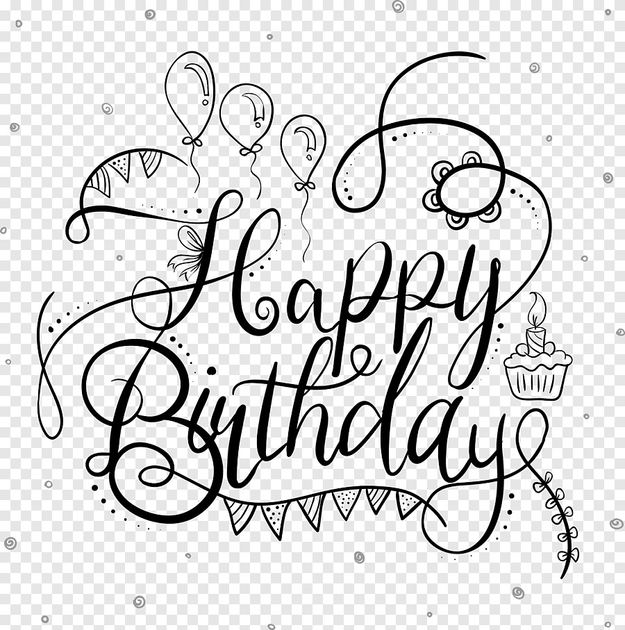 С днем рождения