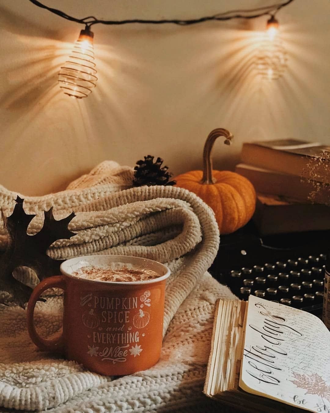 Доброго уютного вечера