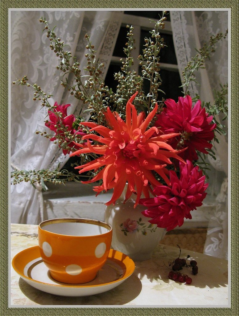 Вечер у камина