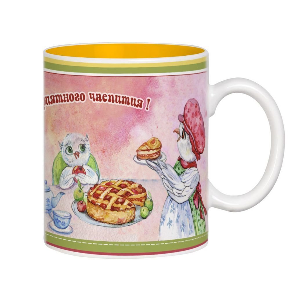 Приятного чаепития надпись