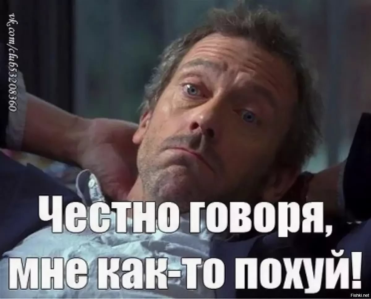 Ответы в картинках приколы