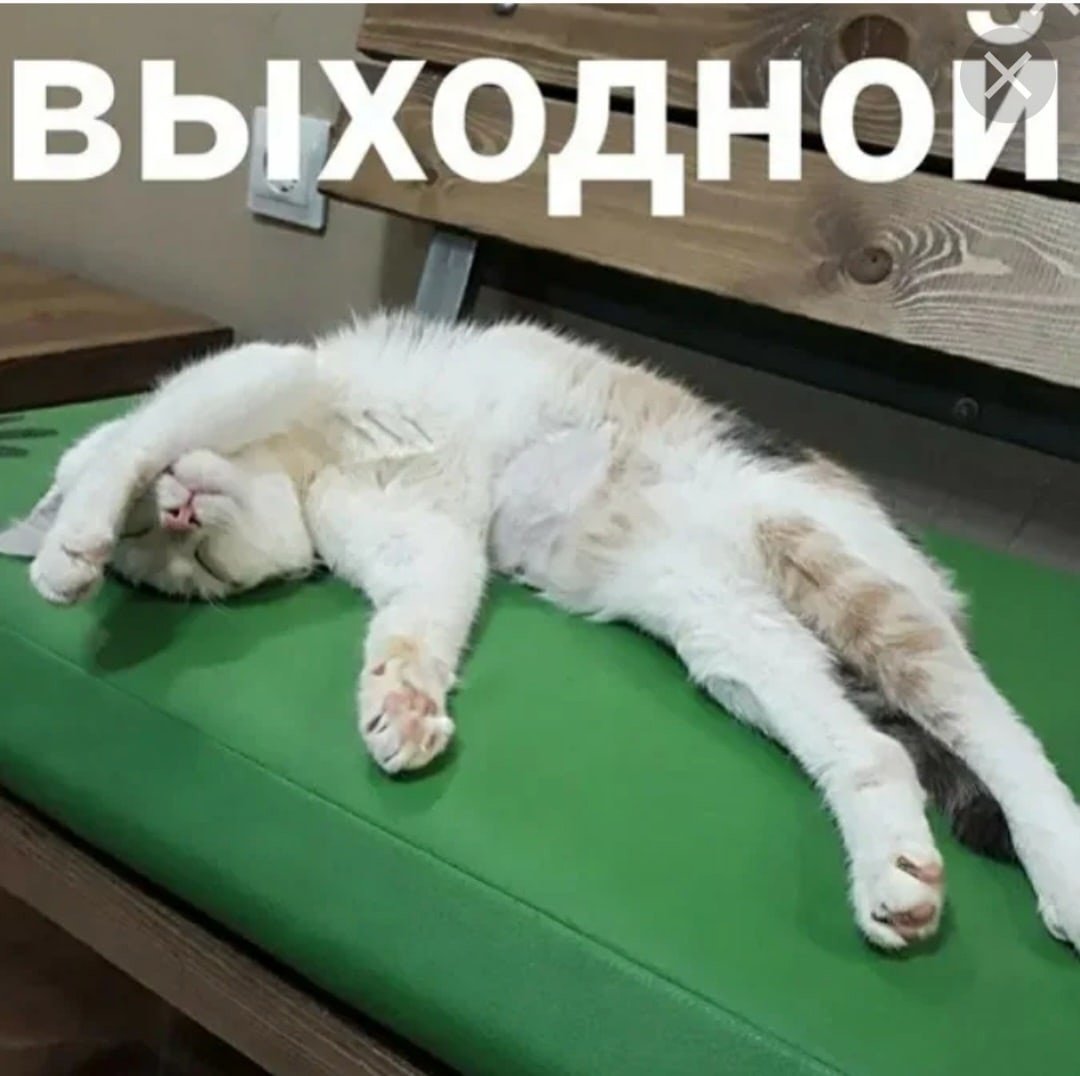 Постеры Warning на дверь