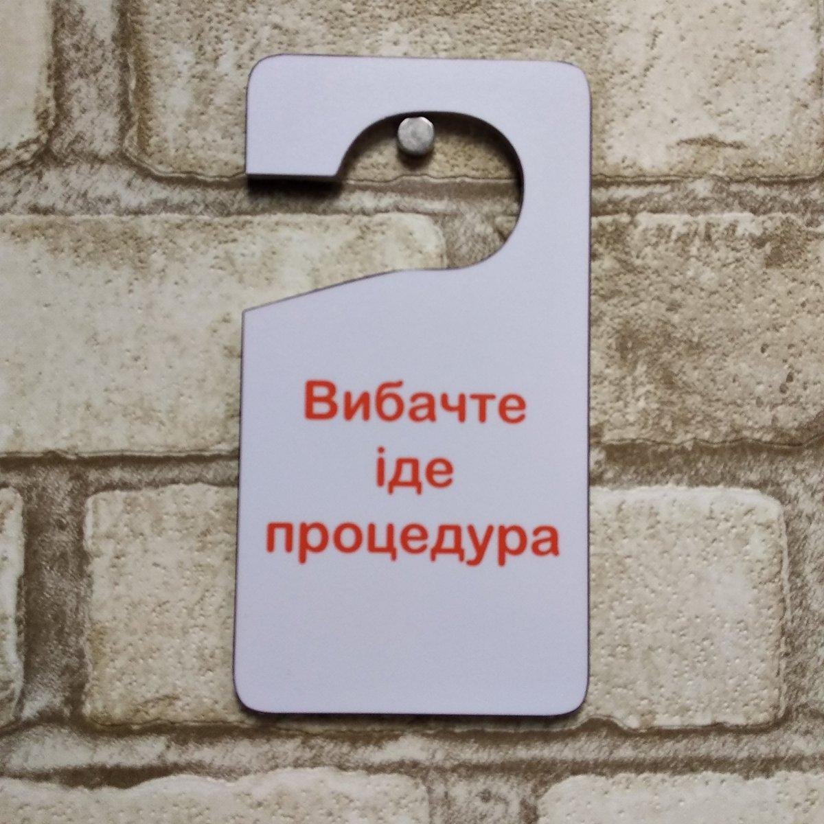 Выходной не беспокоить картинки