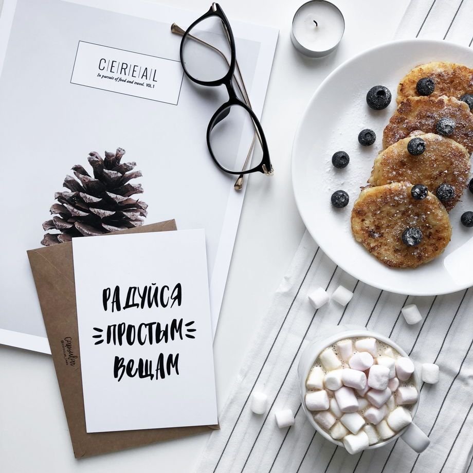 Дорхенгер не беспокоить