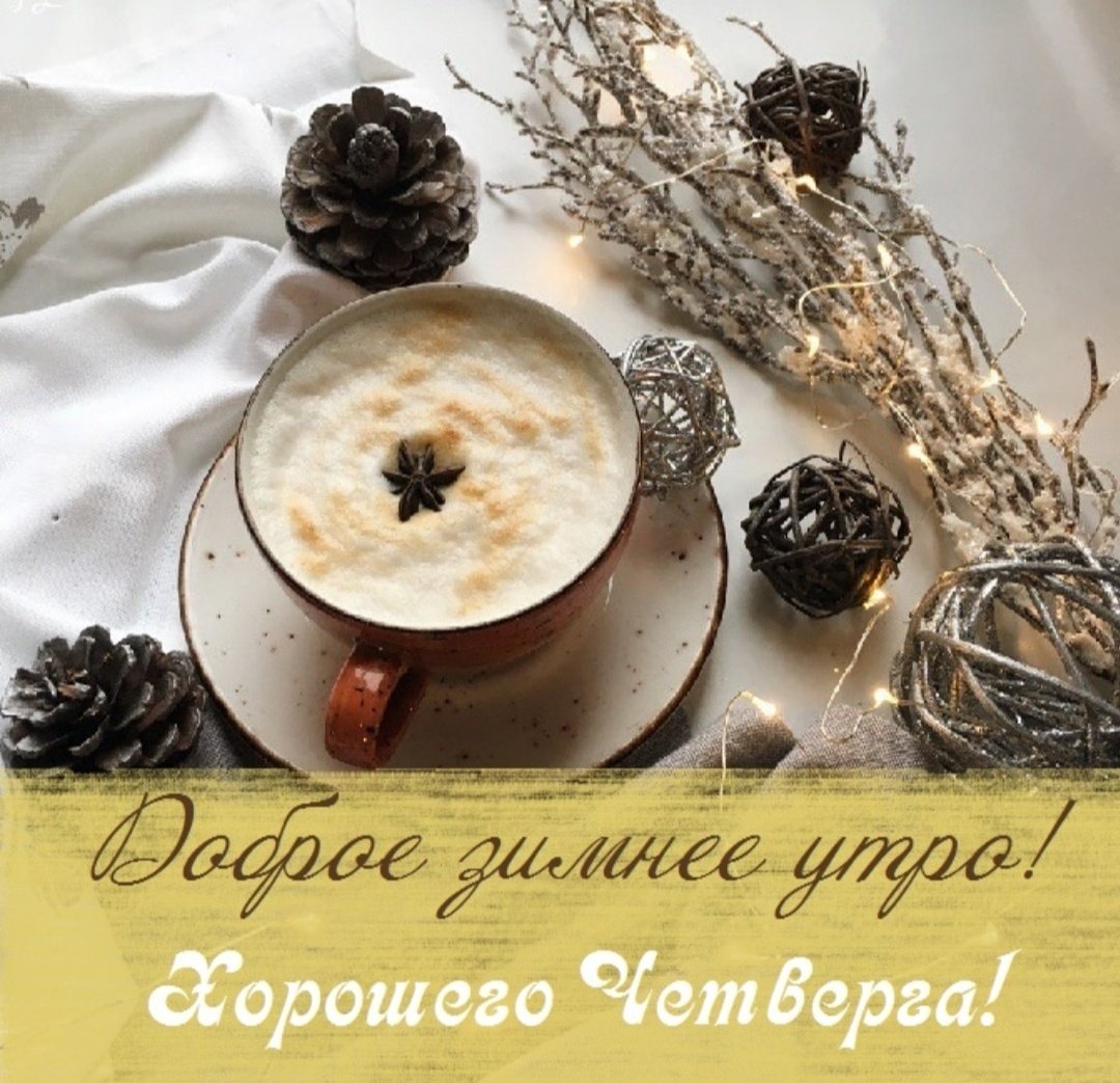 Умные фразы пожелания