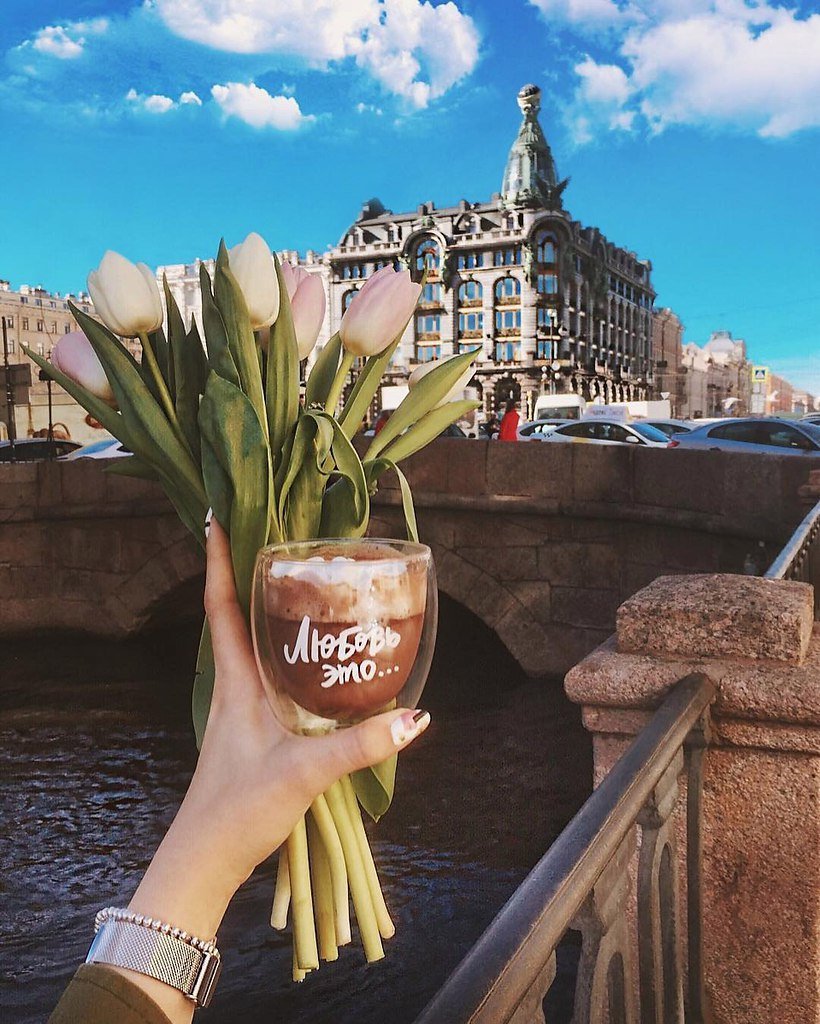 Завтрак в Питере