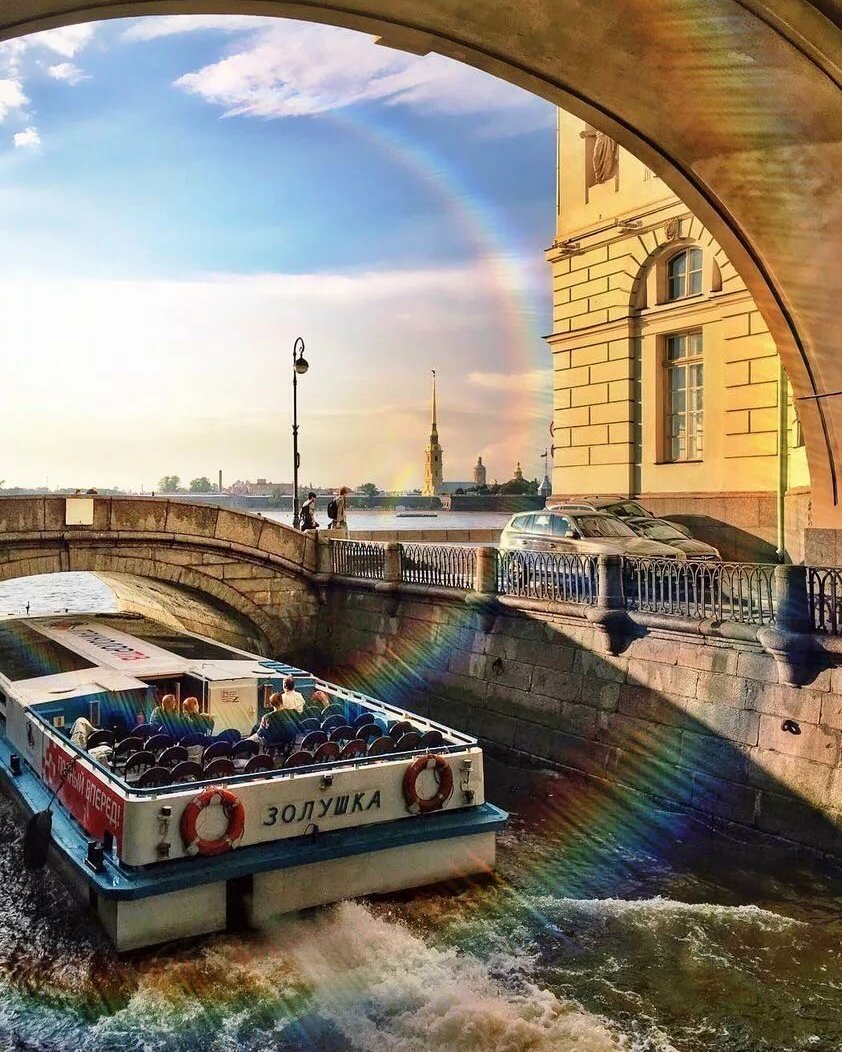 Доброе утро Питер