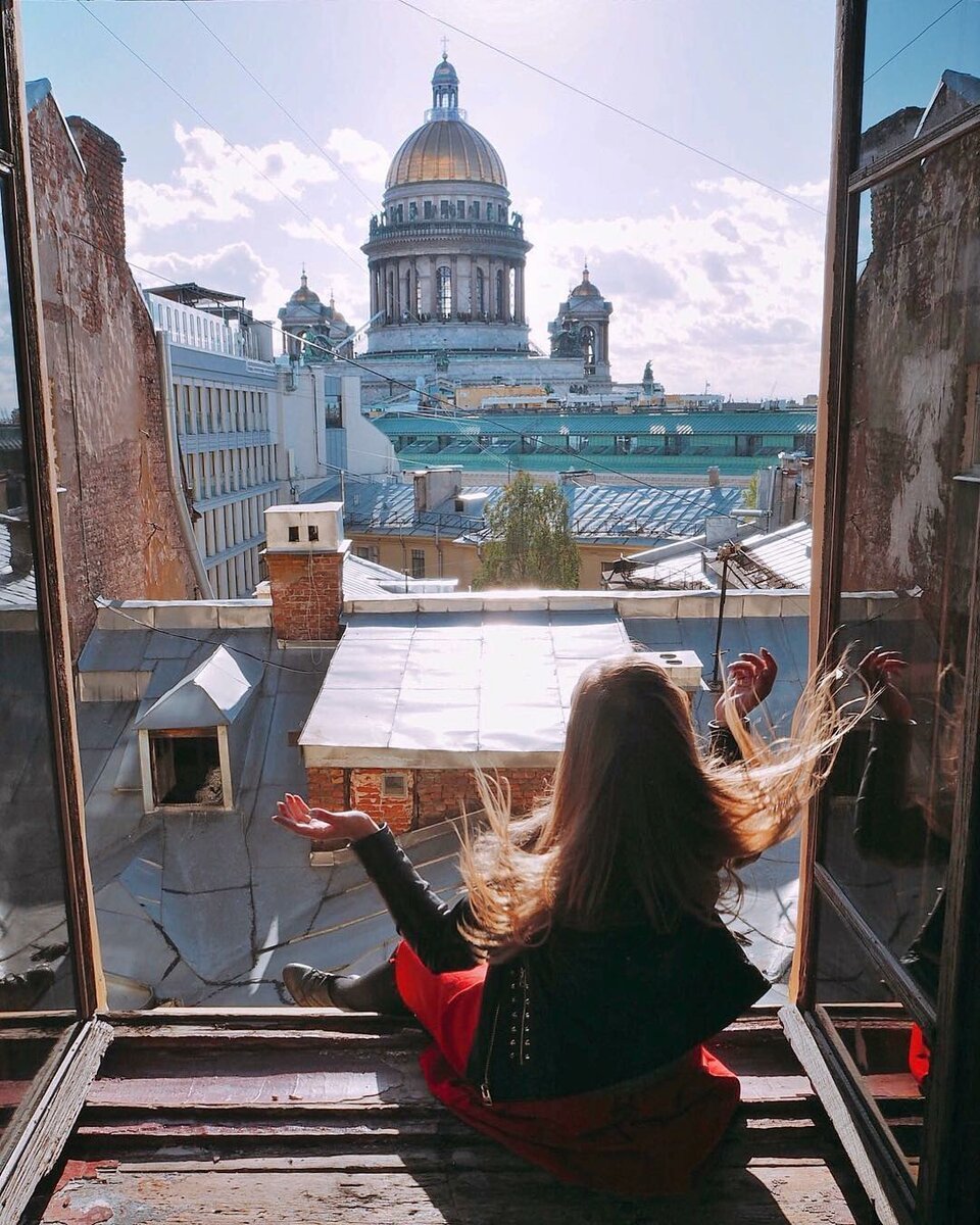 Цитаты про Питер