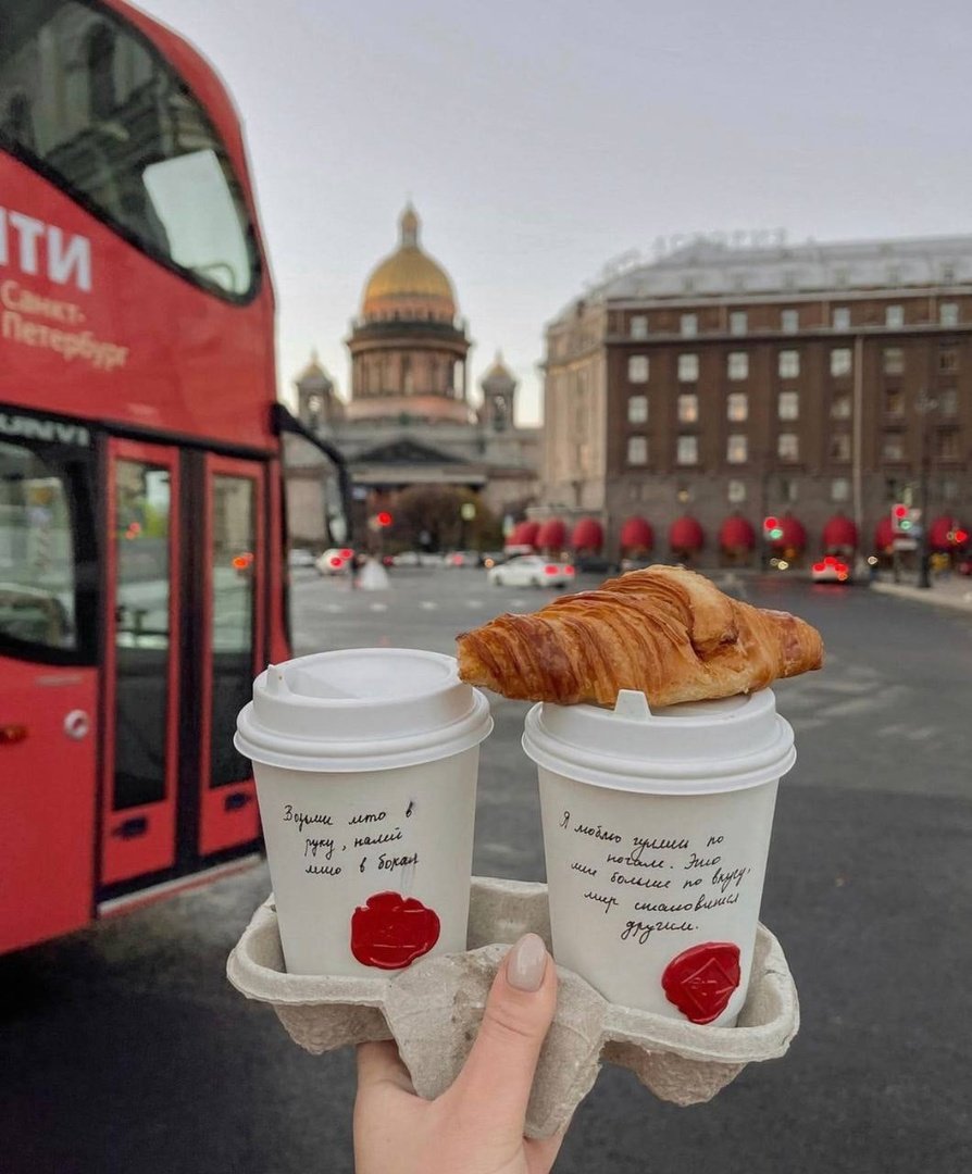 Завтрак на крыше