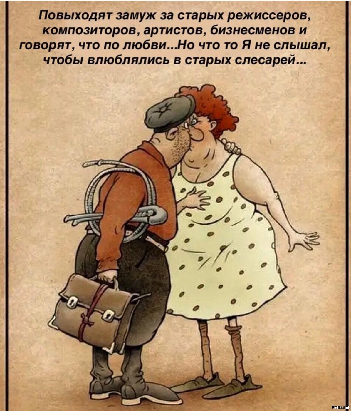 Открытки с юмором прикольные