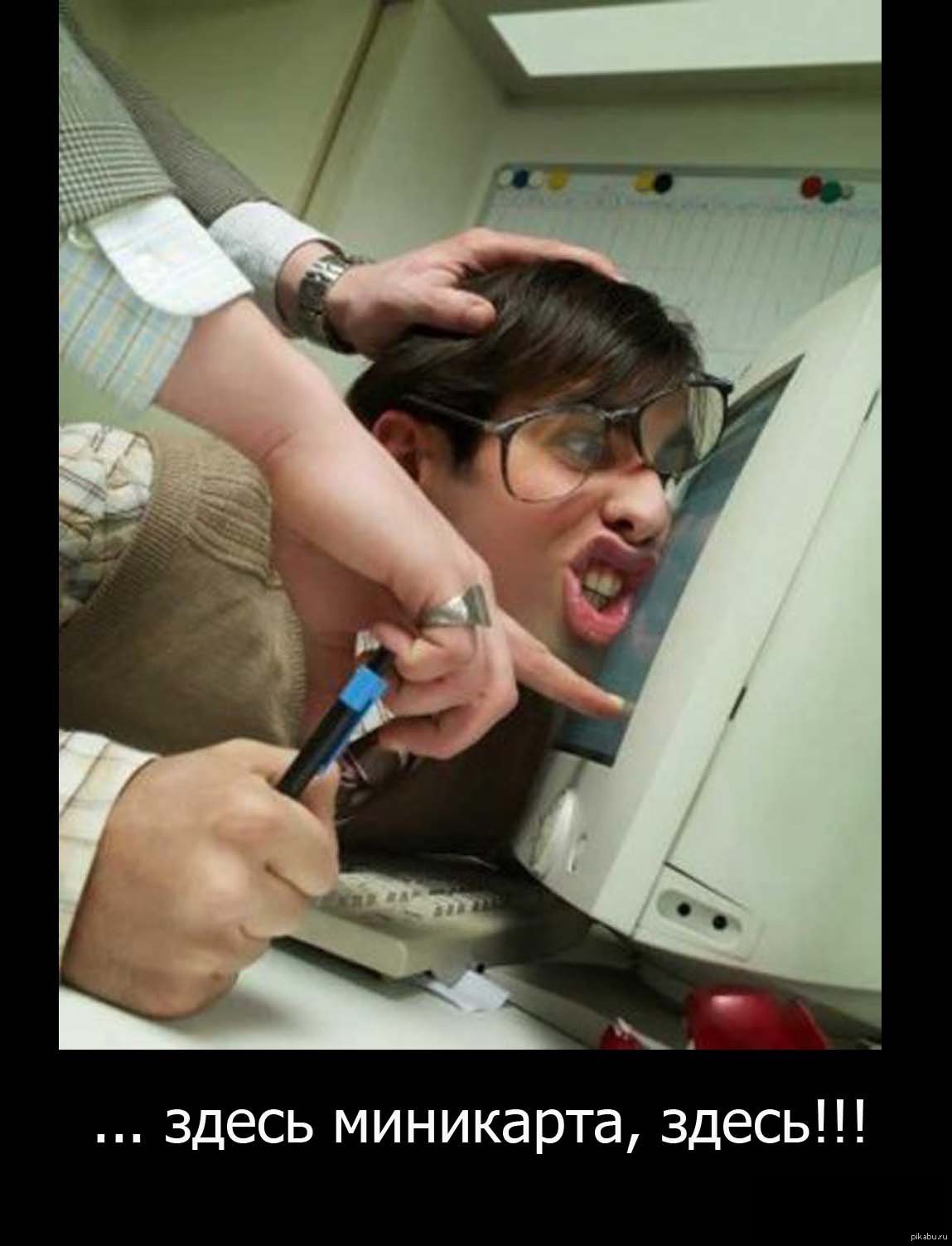 У подчиненных два отпуска