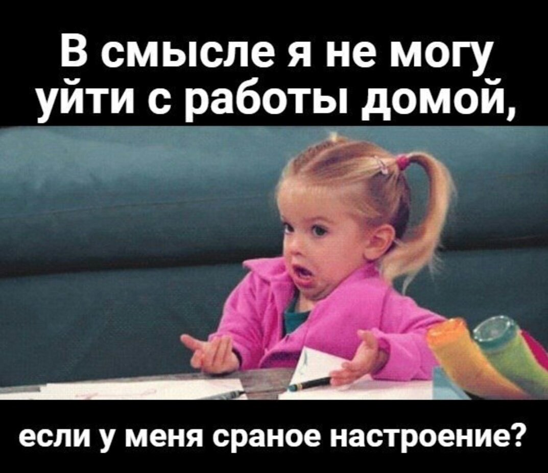 Мопс девопс