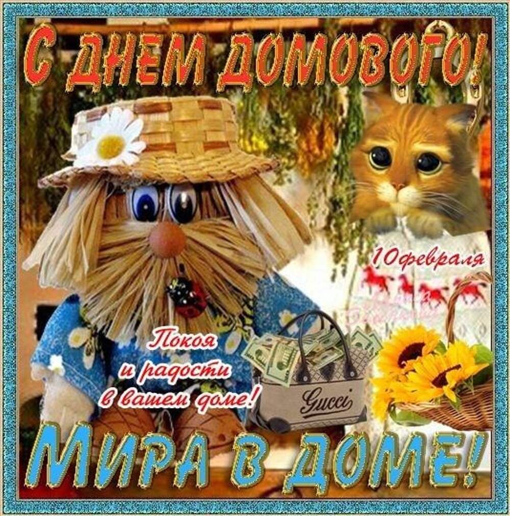 Художник Алексей Долотов Xenopus