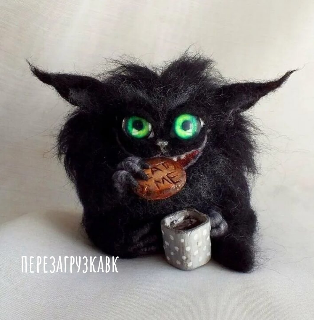 Художник Алатырский Вячеслав Викторович кот и Домовой