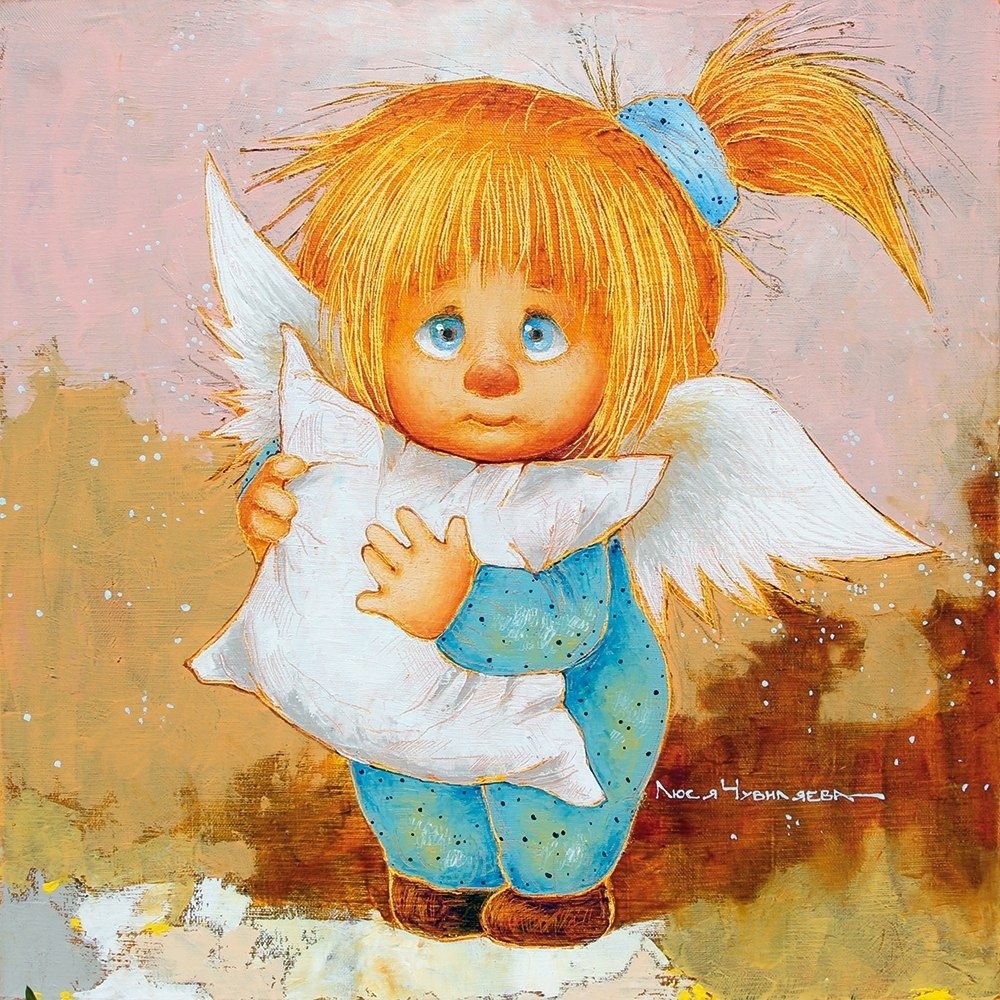 Оберег Домовой 1625214