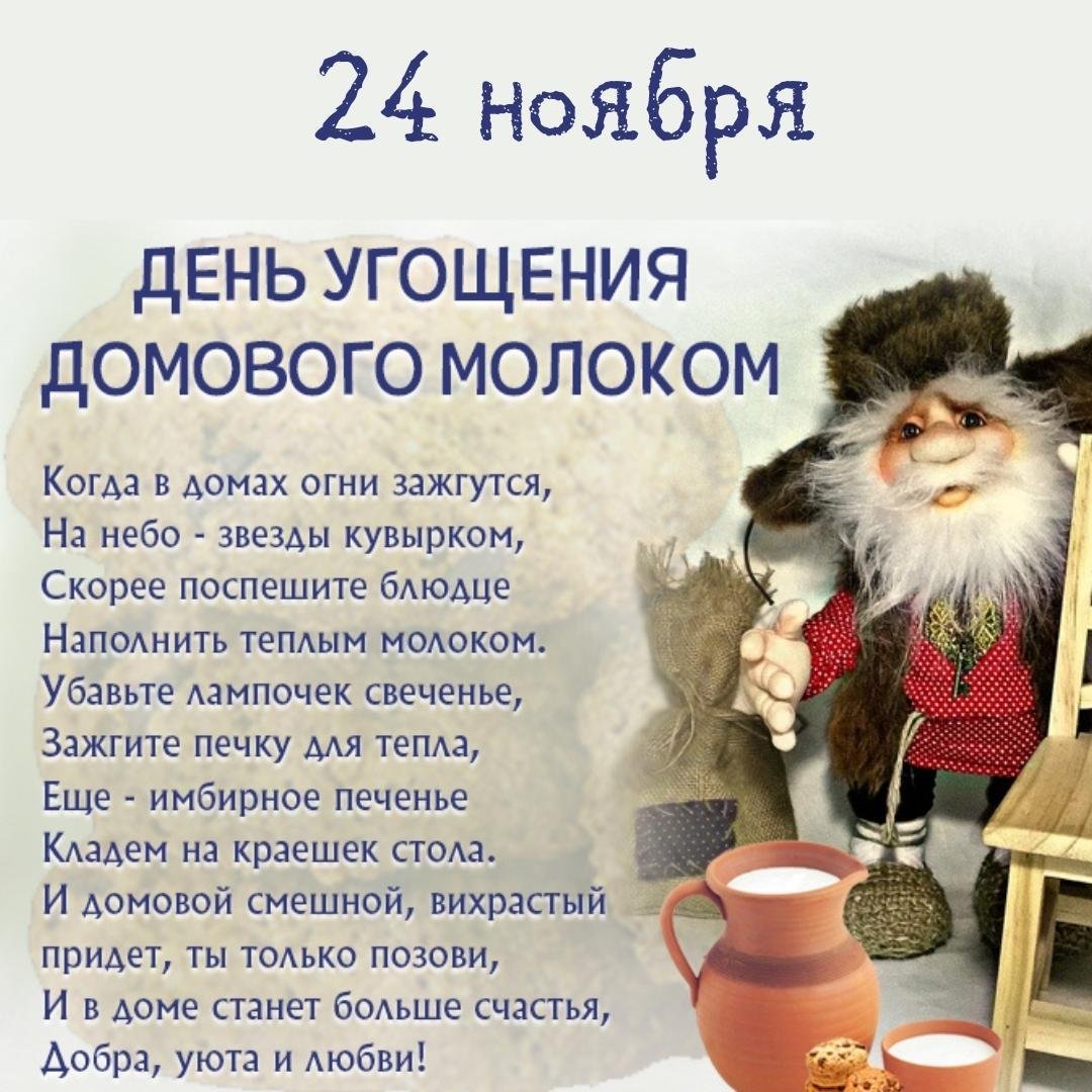 Прикольные пожелания