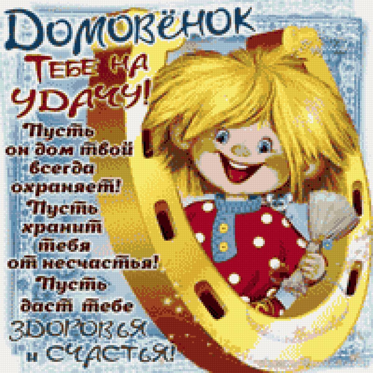 Маскаев Александр художник