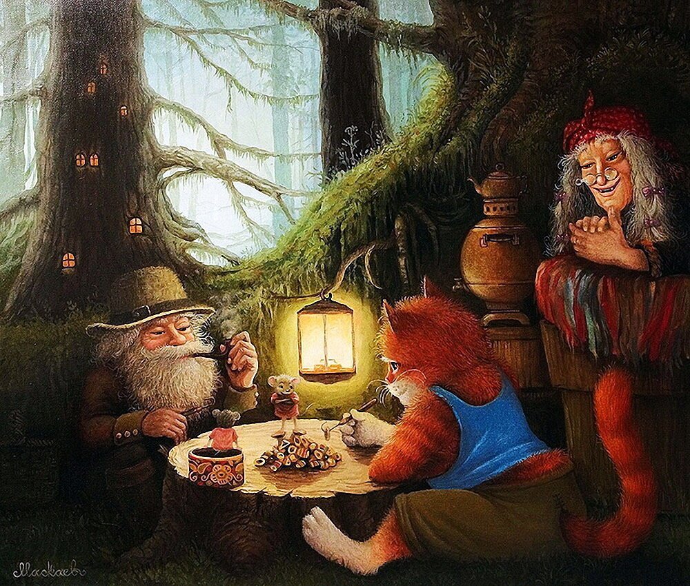 Велесичи Кудесы