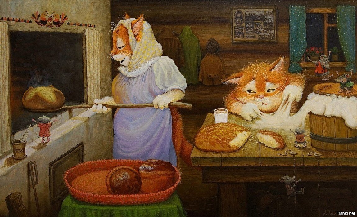 День рождения домового