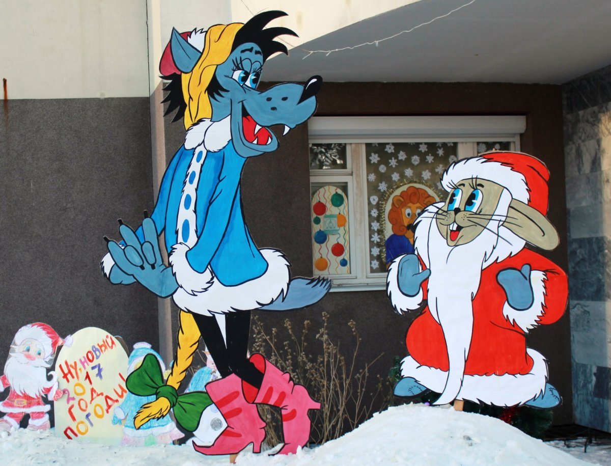 Новогодние мультфильмы ну погоди