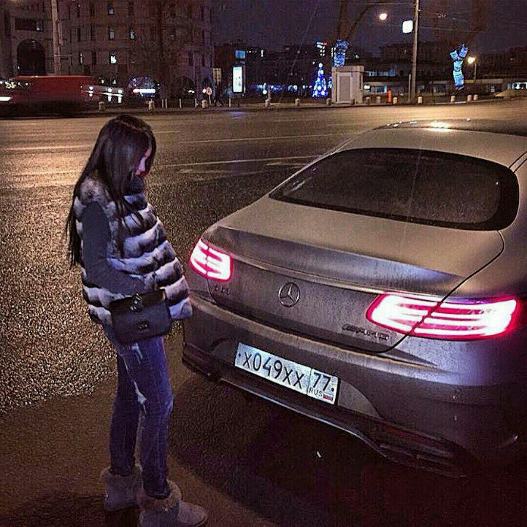 Мара Тайген ню