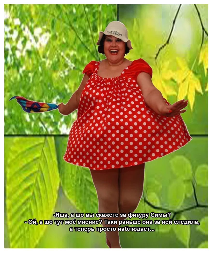 Озабоченные женщины