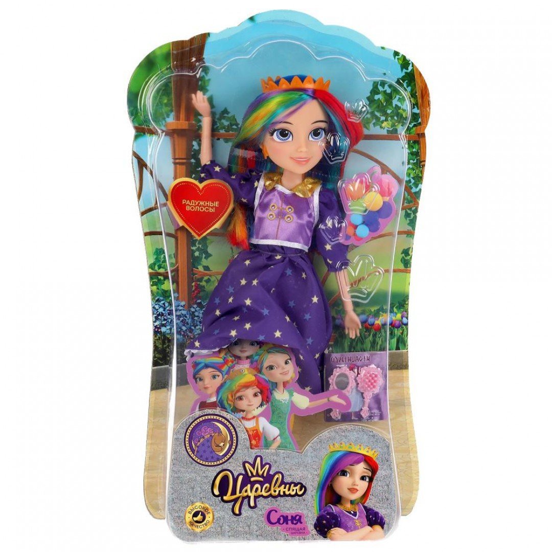 Кукла «царевны. Соня», 15 см