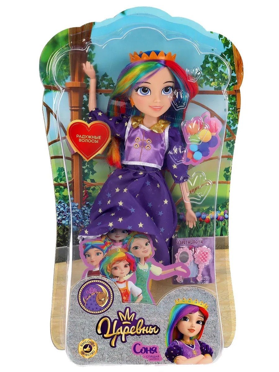 Царевны Даша СТС