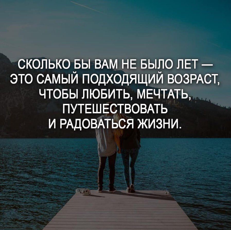 Воспоминания цитаты