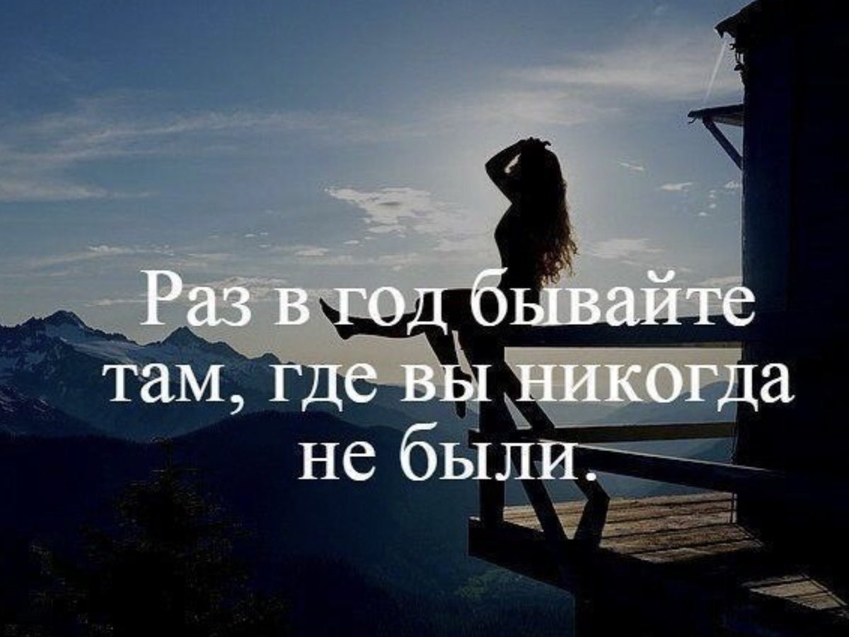 Доброта не ценится люди от него наглеют