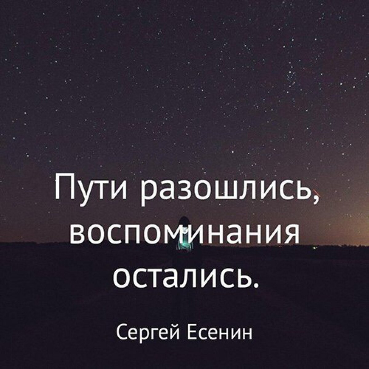 Статусы про жизнь