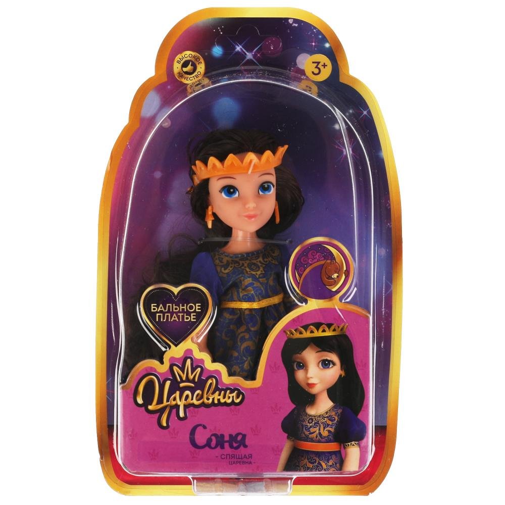 Василиса из мультика царевны