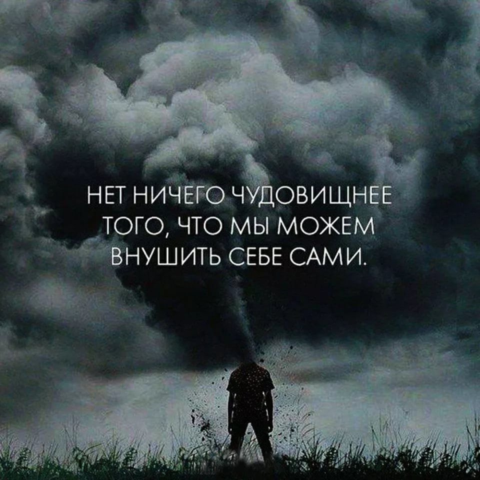 Красивые картинки со смыслом