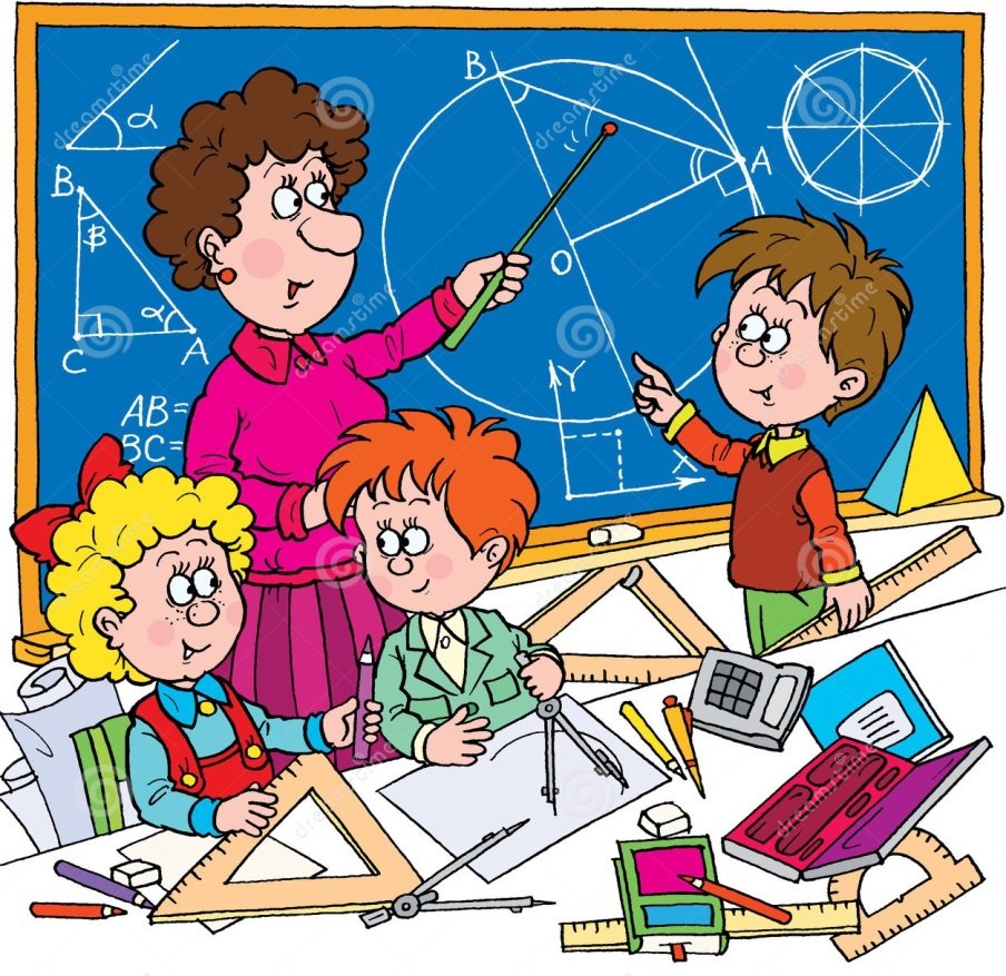 Рисунок на день уяител