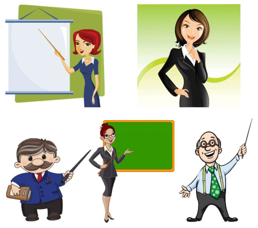 Учитель у доски арт