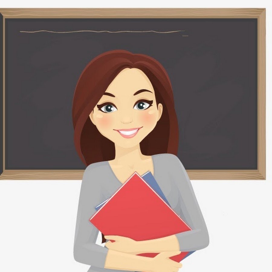 Учительница математики арт